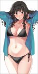  1girl amagami armpits arms_up bikini black_bikini black_hair black_hairband black_ribbon blue_eyes blue_jacket blush breasts cleavage closed_mouth cowboy_shot drill_hair hairband hands_in_hair highres jacket large_breasts long_hair long_sleeves looking_at_viewer mobu morishima_haruka navel open_clothes open_jacket ribbon side-tie_bikini simple_background solo stomach swimsuit thigh_gap white_background 