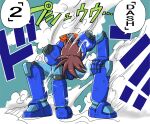  1boy bodysuit brown_hair highres joints kin-san_(sasuraiga) male_focus mega_man_(series) mega_man_legends mega_man_volnutt one_piece parody robot steam superhero_landing weapon 