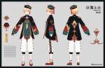  1boy absurdres black_gloves chinese_clothes earrings gloves gradient_hair hat heiwa_(murasiho) highres jewelry long_sleeves looking_at_viewer male_focus multicolored_hair pants project_sekai qing_guanmao red_footwear reference_sheet short_hair single_earring smile talisman tsukamoto_tenma white_pants yellow_eyes youkai 