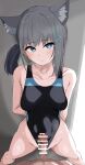  1boy 1girl absurdres animal_ear_fluff bangs bar_censor black_swimsuit blue_archive blue_eyes censored collarbone commentary competition_swimsuit donutman grey_hair highres legs_apart looking_at_viewer one-piece_swimsuit out_of_frame penis shiroko_(blue_archive) shiroko_(swimsuit)_(blue_archive) side_ponytail standing swimsuit 