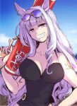  1girl animal_ears arm_tattoo bangs black_swimsuit breasts casual_one-piece_swimsuit cleavage collarbone eyewear_on_head gold_ship_(run_revolt_launcher)_(umamusume) gold_ship_(umamusume) grin holding holding_water_gun horse_ears kobuta_(morino_kakuri) large_breasts long_hair looking_at_viewer one-piece_swimsuit outdoors pink_eyes purple_hair smile solo sunglasses swimsuit tattoo teeth umamusume upper_body v-shaped_eyebrows water_gun 