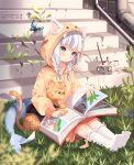  1girl absurdres animal_ears bangs blue_butterfly blue_eyes blue_hair blunt_bangs blush book braid bug butterfly cat cat_ears closed_mouth ears_through_headwear fish_tail full_body gawr_gura grass highres holding holding_book hololive hololive_english hood hood_up hoodie kuri_(animejpholic) long_hair long_sleeves multicolored_hair no_shoes open_book orange_hoodie plant shark_tail sitting socks solo stray_(game) streaked_hair tail twin_braids virtual_youtuber whiskers white_hair white_socks 