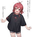  1girl absurdres ahoge ahoge_wag bangs black_shirt blush commentary cowboy_shot expressive_hair grey_shorts hair_between_eyes hair_bobbles hair_ornament highres idolmaster idolmaster_shiny_colors komiya_kaho looking_at_viewer open_mouth print_shirt red_eyes red_hair shirt short_sleeves short_twintails shorts sjuno smile solo t-shirt teeth thighs translation_request twintails upper_teeth white_background 