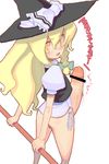  blonde_hair futanari huge_penis kirisame_marisa makaroni no_pants panties penis precum side-tie_panties solo touhou translated underwear yellow_eyes 