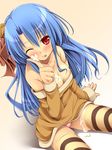  blue_hair bow breasts cleavage cum fct hair_bow long_hair medium_breasts one_eye_closed panties red_eyes rocbouquet_(saga) romancing_saga romancing_saga_2 saga solo striped striped_legwear suggestive_fluid thighhighs underwear 