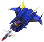  .hum aircraft beam_cannon canards commentary_request core_fighter earth_federation ejection flying gundam gundam_gt-four gundam_ms_generation machinery mecha mecha_focus mobile_suit no_humans prototype_design robot science_fiction size_difference spacecraft starfighter transformation white_background 