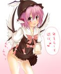  animal_ears bad_id bad_pixiv_id blush bottomless commentary_request cum dress dress_lift eho_(icbm) hat masturbation mystia_lorelei no_panties petite pink_hair red_eyes solo touhou translated wings 