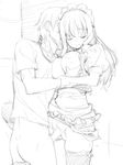  1girl areolae breast_grab breasts censored closed_eyes copyright_request grabbing greyscale happy_sex hetero kiss large_breasts long_hair maid monochrome mosaic_censoring nora_higuma penis sex sketch skirt skirt_lift smile standing thighhighs vaginal 