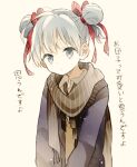  black_coat coat double_bun grey_eyes grey_hair grey_scarf hair_bun hair_ribbon mashiro_hiro red_ribbon ribbon scarf simple_background standing striped striped_scarf translation_request upper_body white_background 