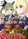 2girls anchovy_(girls_und_panzer) anzio_school_uniform bangs black_cape black_necktie black_ribbon blonde_hair blue_eyes blue_sweater braid cape circle_name closed_mouth commentary_request copyright_name cover cover_page darjeeling_(girls_und_panzer) doujin_cover dress_shirt drill_hair emblem english_text food girls_und_panzer green_hair hair_ribbon highres holding holding_plate iseki_mitsuharu long_hair long_sleeves looking_at_viewer multiple_girls necktie open_mouth plate red_eyes ribbon roast_beef sandwich school_uniform shirt short_hair smile st._gloriana&#039;s_(emblem) st._gloriana&#039;s_school_uniform sweater translation_request twin_braids twin_drills twintails v-neck white_shirt wing_collar 