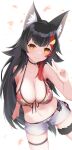  1girl absurdres animal_ears autumn_leaves bare_shoulders bikini bikini_under_clothes black_hair breasts choker cleavage closed_mouth cowboy_shot dai_okami_kohei from_above front-tie_bikini front-tie_top head_tilt highres hololive large_breasts leaf_print long_hair looking_at_viewer lowleg lowleg_shorts multicolored_hair navel ookami_mio orange_eyes print_bikini red_hair short_shorts shorts side-tie_bikini sidelocks streaked_hair string_bikini swimsuit tail tail_around_leg thigh_strap v very_long_hair virtual_youtuber white_shorts wolf_ears wolf_tail 