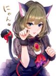  1girl :d animal_ear_fluff animal_ears black_dress black_nails blue_eyes blush bow brown_hair cat_ears cat_girl cat_tail dress fang gem green_eyes heterochromia idolmaster idolmaster_cinderella_girls layered_dress long_hair looking_at_viewer mole mole_under_eye nail_polish nyome991 open_mouth paw_pose red_bow red_gemstone shiny shiny_hair short_dress short_sleeves single_hair_intake smile solo tail tail_bow tail_ornament takagaki_kaede white_background 