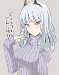  1girl artist_request blue_nails blush breasts carmilla_(fate) commentary_request fake_horns fate/grand_order fate_(series) fingernails grey_hair hairband horned_headwear horns large_breasts long_fingernails long_hair looking_at_viewer nail_polish purple_sweater ribbed_sweater sharp_fingernails solo sweatdrop sweater translation_request upper_body yellow_eyes 