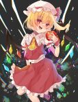  1girl absurdres apple ascot blonde_hair collared_shirt fangs feet_out_of_frame flandre_scarlet food frilled_ascot frilled_ribbon frilled_shirt_collar frilled_skirt frills fruit hair_between_eyes hat hat_ribbon head_tilt highres holding holding_food holding_fruit irodorikaeru looking_at_viewer medium_hair mob_cap multicolored_wings open_mouth puffy_short_sleeves puffy_sleeves red_apple red_eyes red_ribbon red_skirt red_vest ribbon shirt short_sleeves side_ponytail skirt skirt_set solo touhou vest white_headwear white_shirt wings wrist_cuffs yellow_ascot 