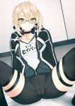  1girl absurdres ahoge artoria_pendragon_(fate) bike_shorts bike_shorts_pull black-framed_eyewear braid commentary_request expressionless fate/grand_order fate_(series) french_braid glasses gym_shirt gym_uniform highres hood hooded_track_jacket indoors jacket looking_at_viewer mysterious_heroine_x_alter_(fate) mysterious_heroine_x_alter_(second_ascension)_(fate) name_tag on_bed semi-rimless_eyewear shirt sitting solo spread_legs taiyou-n track_jacket under-rim_eyewear yellow_eyes 