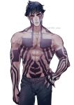 1boy absurdres asahito_asa black_hair full-body_tattoo highres hitoshura looking_at_viewer male_focus muscular muscular_male shin_megami_tensei shin_megami_tensei_iii:_nocturne short_hair shorts simple_background solo tattoo topless_male 