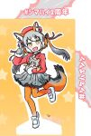  1girl animal_costume animal_ear_fluff animal_ears blazer fox_ears fox_girl fox_tail grey_hair hat highres island_fox_(kemono_friends) jacket kanihai kemono_friends kemono_friends_v_project kneehighs long_hair looking_at_viewer multicolored_hair necktie open_mouth orange_hair p_alti shoes simple_background skirt smile socks solo tail twintails virtual_youtuber yellow_eyes 
