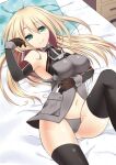  1girl anchor armpits atago_(kancolle) bangs bismarck_(kancolle) bismarck_(kancolle)_(cosplay) black_gloves black_thighhighs blonde_hair blush breasts closed_mouth commentary_request cosplay elbow_gloves feet_out_of_frame gloves green_eyes grey_jacket grey_panties hair_between_eyes jacket kantai_collection large_breasts long_hair looking_at_viewer lying miya_(chocolate_holic) navel no_pants on_back on_bed panties pillow smile solo thighhighs underwear 