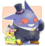  2022 ambiguous_gender belt blush bottomless bottomwear bow_tie brown_eyes cheek_spots clothed clothed_feral clothing digital_media_(artwork) duo fashionable_style_pikachu featureless_crotch feral flower flower_on_hat footwear fully_clothed gengar grin hat headgear headwear hi_res holowear_(pok&eacute;mon) looking_at_another necktie nintendo one_eye_closed pants pikachu plant pok&eacute;mon pok&eacute;mon_(species) pok&eacute;mon_unite purple_body red_cheeks red_sclera semi-anthro shoes simple_background size_difference smile suit tatu_wani_(artist) teeth top_hat video_games yellow_body 