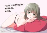  1girl asumi-chan_wa_rezu_fuuzoku_ni_kyoumi_ga_arimasu! bed bed_sheet birthday black_panties blush breasts green_eyes happy_birthday highres itsuki_kuro large_breasts legs light_brown_hair long_hair looking_at_viewer lying on_side open_mouth panties pillow sayaka_(asumi-chan_wa_rezu_fuuzoku_ni_kyoumi_ga_arimasu!) signature smile topless underwear underwear_only 