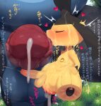  anal_prolapse bodily_fluids cum cum_drip cum_on_face dripping duo ejaculation erection genital_fluids genitals hi_res licking male male/male mawile nintendo oral penile penis penis_lick pok&eacute;mon pok&eacute;mon_(species) prolapse red_penis sex syuro tongue tongue_out video_games 