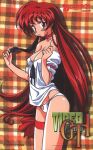  akira_(viper) bangs breasts cleavage company_name copyright copyright_name cowboy_shot kimura_takahiro large_breasts leg_ribbon long_hair long_sleeves non-web_source official_art panties plaid plaid_background red_eyes red_hair ribbon scan smile thigh_ribbon underwear very_long_hair viper_v16 white_panties 