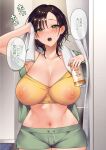  1girl after_bathing armpits bangs blush breasts brown_hair camisole can cleavage commentary covered_nipples cowboy_shot crop_top curvy drink eyebrows_hidden_by_hair green_eyes green_jacket green_shorts highres holding holding_can holding_towel jacket large_breasts looking_at_viewer navel nipples open_clothes open_jacket open_mouth original parted_bangs see-through shirisensha short_hair short_shorts shorts solo sound_effects speech_bubble standing steaming_body stomach towel towel_around_neck translated twitter_username yellow_camisole 