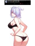  1girl adjusting_clothes adjusting_panties ass bangs blue_eyes blue_hair breasts elira_pendora hair_ornament hair_over_one_eye head_wings highres jellen_aura lingerie looking_at_viewer nijisanji nijisanji_en one_eye_covered panties smile solo tweet underwear virtual_youtuber white_background 