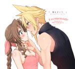  1boy 1girl 2021 aerith_gainsborough bangs black_sweater blonde_hair blue_eyes blush bow braid braided_ponytail breasts brown_hair choker cleavage closed_mouth cloud_strife couple dated earrings eye_contact final_fantasy final_fantasy_vii green_eyes hair_between_eyes hair_bow hair_intakes hetero jewelry krudears long_hair looking_at_another medium_breasts open_mouth pink_bow pink_shirt ponytail profile ribbed_sweater ribbon_choker shirt simple_background sleeveless sleeveless_shirt sleeveless_sweater spiked_hair sweater title twitter_username upper_body white_background 