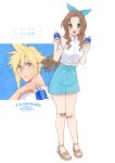  1boy 1girl 2021 :d aerith_gainsborough bandaid bandaid_on_knee bandaid_on_leg bangs bare_arms bare_legs blonde_hair blue_bow blue_shorts blush bottle bow brown_hair cloud_strife collared_shirt dated dress_shirt final_fantasy final_fantasy_vii full_body green_eyes hair_between_eyes hair_bow hair_intakes holding holding_bottle krudears long_hair looking_at_viewer open_mouth shiny shiny_hair shirt short_shorts shorts sketch sleeveless sleeveless_shirt smile spiked_hair standing twitter_username very_long_hair water_bottle watermark white_background white_shirt wing_collar 