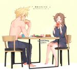  1boy 1girl 2021 aerith_gainsborough bandaid bandaid_on_knee bandaid_on_leg bare_legs barefoot black_pants black_shirt blonde_hair blush breakfast brown_hair closed_eyes cloud_strife dated dress_shirt eating fang final_fantasy final_fantasy_vii food food_on_face full_body holding holding_food krudears long_hair long_sleeves messy_hair naked_shirt open_mouth pants shiny shiny_hair shirt simple_background sitting spiked_hair straight_hair title twitter_username very_long_hair watermark white_background 