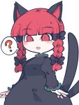  1girl :3 :p ? animal_ears bangs black_bow blunt_bangs bow braid cat_ears cat_tail dress fried_rice0614 hair_bow highres kaenbyou_rin long_sleeves multiple_tails red_hair solo spoken_question_mark tail tongue tongue_out touhou two_tails 