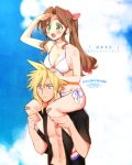  1boy 1girl 2021 aerith_gainsborough arm_up bandaid bandaid_on_knee bandaid_on_leg bikini black_shirt blonde_hair blue_sky bow breasts brown_hair cleavage cloud cloud_strife couple dated day final_fantasy final_fantasy_vii hair_bow hair_intakes jewelry krudears long_hair medium_breasts open_clothes open_shirt outdoors pink_bow ring shiny shiny_hair shirt short_sleeves side-tie_bikini sideboob sky spiked_hair sweatdrop swimsuit title twitter_username very_long_hair watermark wedding_ring white_bikini 