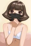  1girl bangs black_mask bob_cut bra breasts brown_hair collarbone hand_up indoors ixola looking_at_viewer mask original short_hair small_breasts solo underwear upper_body white_bra yellow_background 