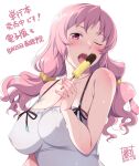  1girl blush breasts camisole cleavage covered_nipples embarrassed food honda_naoki large_breasts long_hair looking_at_viewer low_twintails one_eye_closed open_mouth original pink_eyes pink_hair popsicle scrunchie sexually_suggestive solo sweat sweatdrop tongue tongue_out twintails 