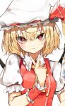  1girl ascot bad_anatomy blonde_hair blush breasts closed_mouth collared_shirt commentary_request crystal error extra_digits flandre_scarlet frilled_shirt_collar frilled_sleeves frills hair_between_eyes hat hat_ribbon head_tilt highres looking_at_viewer medium_hair mob_cap nail_polish pocche-ex puffy_short_sleeves puffy_sleeves red_eyes red_nails red_ribbon red_vest ribbon ribbon-trimmed_headwear ribbon_trim shirt short_sleeves side_ponytail simple_background small_breasts solo touhou upper_body v vest white_background white_headwear white_shirt wings wrist_cuffs yellow_ascot 