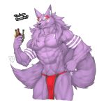  anthro bottomwear canid canine canis captainjohkid clothing fur fur_markings hi_res loincloth male mammal markings muscular muscular_anthro muscular_male purple_body purple_fur solo tattoo wolf 