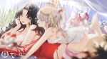  4girls absurdres alfredo_oriani_(azur_lane) alternate_costume ass azur_lane barefoot bent_over black_hair breasts cleavage commentary cup drinking english_commentary gogoco green_eyes grey_hair hair_over_one_eye heterochromia highres holding holding_cup indoors large_breasts loading_screen long_hair lying manjuu_(azur_lane) medium_breasts multiple_girls nightgown official_art on_stomach panties pink_thighhighs pompeo_magno_(azur_lane) purple_hair red_eyes red_nightgown roma_(azur_lane) sardegna_empire_(emblem) shirt sleep_mask soles string_panties striped striped_legwear the_pose thighhighs toes trieste_(azur_lane) two-tone_legwear two-tone_thighhighs underwear very_long_hair white_headwear white_shirt white_thighhighs yellow_eyes 