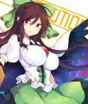  1girl bangs blush bow breasts brown_hair cannon cloak closed_mouth collared_shirt english_text eyes_visible_through_hair frills green_bow green_skirt hair_between_eyes highres large_breasts long_hair looking_to_the_side night night_sky one-hour_drawing_challenge puffy_short_sleeves puffy_sleeves red_eyes reiuji_utsuho shirt short_sleeves simple_background skirt sky sky_print smile solo space_print standing star_(sky) star_(symbol) star_print starry_sky starry_sky_print tama_(soon32281) third_eye touhou white_background white_cloak white_shirt wings 