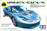  blue_car box_art car english_text fake_box_art highres logo lotus_(brand) lotus_evora motor_vehicle nimbus_goldbrum no_humans original product_placement reflection sports_car tamiya_incorporated vehicle_focus vehicle_name 