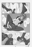  black_legwear blush copyright_request crotch_seam feet footjob greyscale highres kimarin maid monochrome panties panties_under_pantyhose pantyhose penis pussy_juice short_hair source_request thighband_pantyhose underwear wet wet_clothes wet_panties wet_pantyhose 