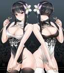  2girls absurdres bare_shoulders black_hair black_thighhighs blindfold blush breasts cleavage commentary cosplay dagger earrings flower freshtango gold_earrings gold_hairband groin hair_flower hair_ornament highres holding holding_dagger holding_weapon jewelry knife large_breasts leotard long_hair multiple_girls namesake nier_(series) nier_automata parted_lips pink_flower red_eyes reverse_grip short_hair_with_long_locks sidelocks spy_x_family stiletto_(weapon) thighhighs weapon white_thighhighs yor_briar yorha_no._2_type_b yorha_no._2_type_b_(cosplay) 