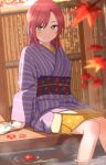  1girl bangs blurry blurry_foreground blush character_request commission copyright_request feet_out_of_frame grey_eyes half_updo japanese_clothes kimono leaf long_hair long_sleeves looking_at_viewer maple_leaf obi onsen outdoors purple_kimono red_hair sash shibasaki_shouji sitting skeb_commission smile soaking_feet towel 