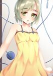  1girl absurdres armpit_peek bare_shoulders blush breasts cleavage commentary_request dress green_eyes green_hair heart highres komeiji_koishi lips looking_at_viewer mantou_xiang open_mouth shiny shiny_hair shiny_skin small_breasts solo third_eye touhou yellow_dress 