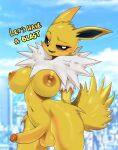  anthro anthrofied areola ashraely balls big_breasts blush bodily_fluids breasts canid canine curvy_figure digital_media_(artwork) edit eeveelution erection fur genitals glistening glistening_body gynomorph hi_res humanoid_genitalia humanoid_penis intersex jolteon looking_at_viewer mammal nintendo nipples nude open_mouth penis pok&eacute;mon pok&eacute;mon_(species) pok&eacute;morph simple_background smile smug solo thick_thighs video_games voluptuous white_body white_fur wide_hips yellow_areola yellow_body yellow_fur yellow_nipples 