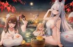  &gt;_&lt; 5girls :d ;d animal_ear_fluff animal_ears ass azur_lane between_breasts blonde_hair blurry bottle bottomless breasts brown_hair bucket bush character_request collarbone cow_girl cow_horns depth_of_field fence flat_chest flower fox_ears fox_tail full_moon grey_hair hair_flower hair_ornament highres horns huge_breasts kashino_(azur_lane) kii_(azur_lane) kumano_(azur_lane) lantern large_breasts leaf long_hair manjuu_(azur_lane) maple_leaf marota milk_bottle moon multiple_girls naked_towel night night_sky one_eye_closed onsen outdoors parted_lips purple_eyes sharp_teeth shinano_(azur_lane) sitting sky smile star_(sky) starry_sky tail teeth towel wading water wet 