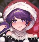  1girl :3 :d bangs bare_shoulders blush book capelet doremy_sweet full-face_blush hat highres holding holding_book ishikawa_sparerib looking_at_viewer lying nightcap on_back pom_pom_(clothes) red_headwear short_hair smile swept_bangs touhou turtleneck upper_body 