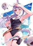  1girl animal_ears artist_name bangs black_swimsuit blunt_bangs breasts casual_one-piece_swimsuit gold_ship_(run_revolt_launcher)_(umamusume) gold_ship_(umamusume) grey_hair highres horse_ears horse_girl horse_tail large_breasts long_hair looking_at_viewer misoni_(mi_so_ni_t) official_alternate_costume one-piece_swimsuit purple_eyes smile solo sunglasses super_smashing_summer_vacation_(umamusume) swimsuit tail thigh_pouch umamusume 