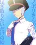  1boy adjusting_clothes adjusting_necktie black_headwear blue_background blue_necktie collared_shirt commentary_request dress_shirt gloves grey_eyes grey_hair hat hot ingo_(pokemon) long_sideburns male_focus necktie peaked_cap pokemon pokemon_(game) pokemon_bw r-ko_(rayla) shirt short_hair sideburns solo sparkle sweat translation_request white_gloves white_shirt 