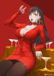  1girl absurdres artist_name black_hair braid breasts cherry choker cleavage cocktail cocktail_glass commentary condensation cup dress drinking_glass earrings flower_choker food food_in_mouth fruit highres jewelry jun_(seojh1029) large_breasts long_hair long_sleeves looking_at_viewer nail_polish original pantyhose reclining red_background red_choker red_dress solo weibo_logo weibo_username 
